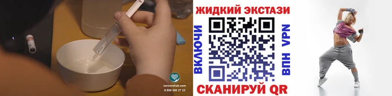 БУТИРАТ оксана  Весьегонск 