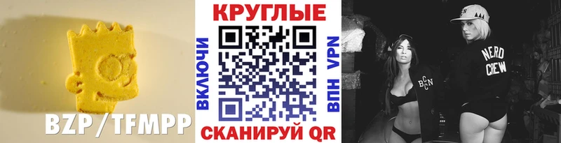omg как войти  Весьегонск  Экстази бентли 