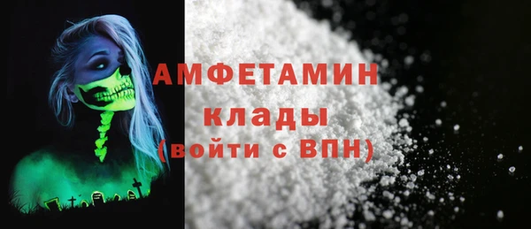 PSILOCYBIN Абинск
