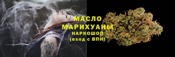 PSILOCYBIN Абинск
