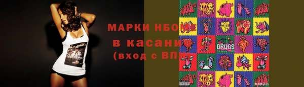 PSILOCYBIN Абинск