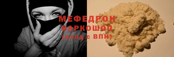 PSILOCYBIN Абинск