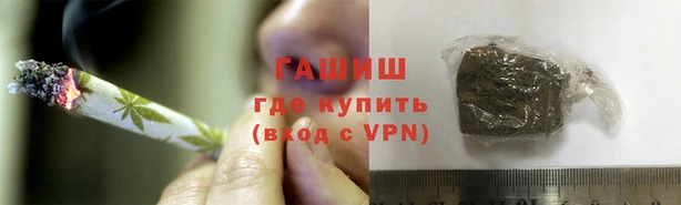 эйфоретик Абаза