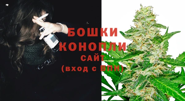 спиды Абдулино