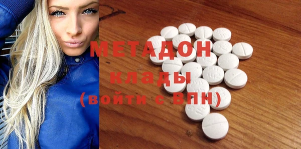 PSILOCYBIN Абинск