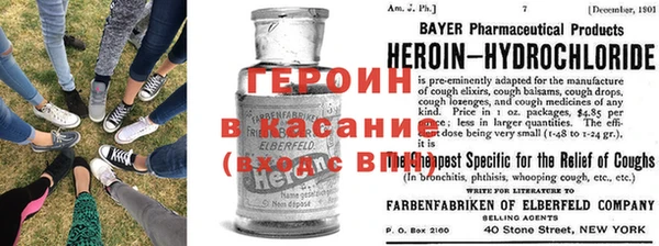 PSILOCYBIN Абинск