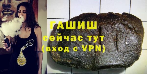 PSILOCYBIN Абинск