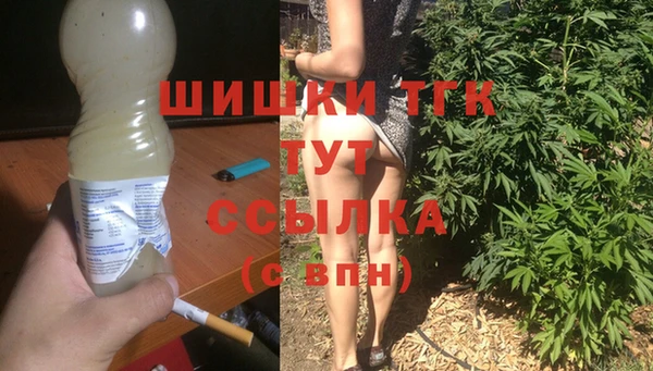 эйфоретик Абаза