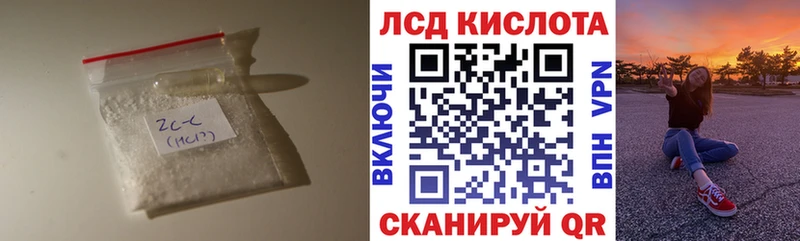 где купить наркотик  Весьегонск  Лсд 25 экстази ecstasy 